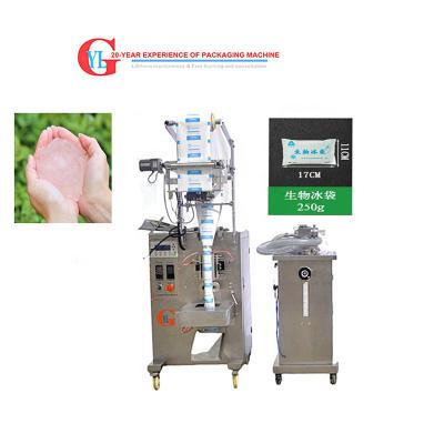 China Small Single Row Automatic Ice Bag Weighing And Filling Packing Machine High Efficiency Plastic Film Production for sale