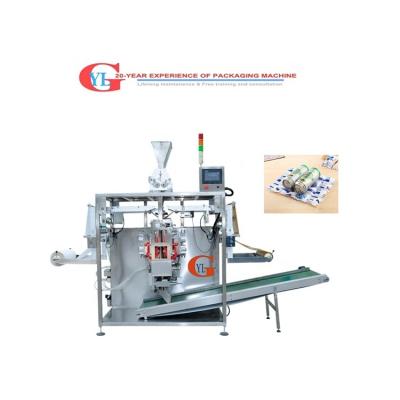 China 4sides seal 2 layers ice bag packing machine for disposable freezer/meat pack absorbent pad packing machine, for sale