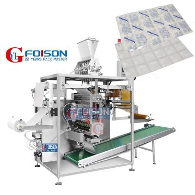 China 4sides seal Indian Hot Grape Insurance Paper Can Be Customized Packaging Machine / Grape Insurance Paper Can Be Customized Packaging Machine for sale