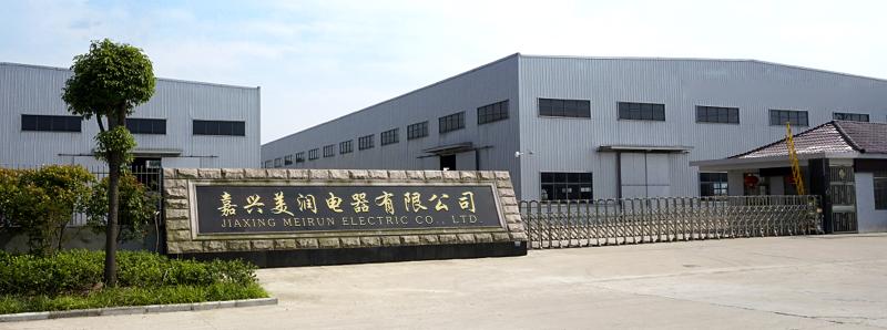 Verified China supplier - Jiaxing Meirun Electric Co., Ltd.