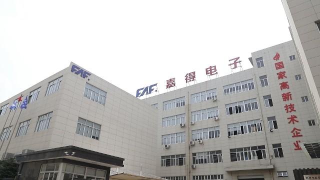 Verified China supplier - Yueqing Jiade Electronics Co., Ltd.