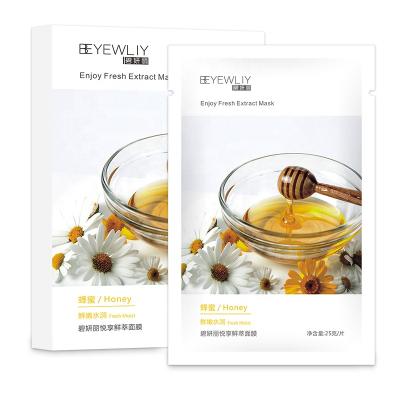 China Moisturizer Beauty Face Sheet Mask Honey Natural Plant Fruit Organic Skin Care Moisturizing Facial Mask for sale