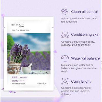 China Natural Moisturizer Lavender Plant Skin Care Mask Extract Hydrate And OEM Soothing Sheet Mask Face Mask for sale