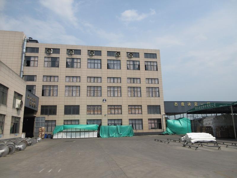 Verified China supplier - Zhejiang Chuangda Textile Co., Ltd.