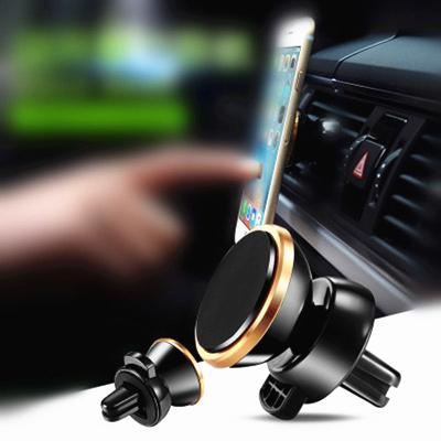 China High Quality Strong Magnetic Car Phone Holder Air Vent Mount Car Cell Phone Holder With 6pcs Magnet Inside for sale