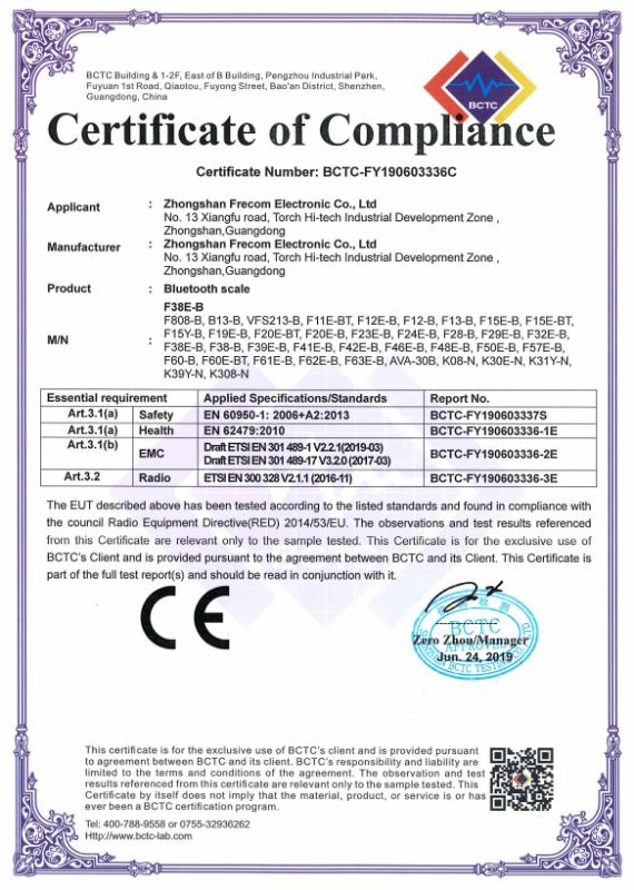 CE - Zhongshan Frecom Electronic Co., Ltd.