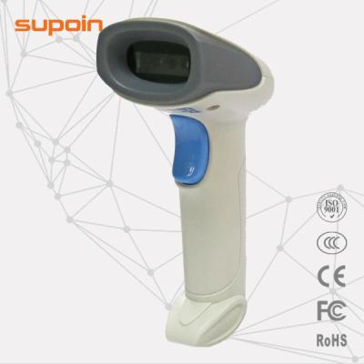 China Handheld Supermarket Barcode Scanner Software, 2D Image Scanner for Store, Retail Sales Management for sale