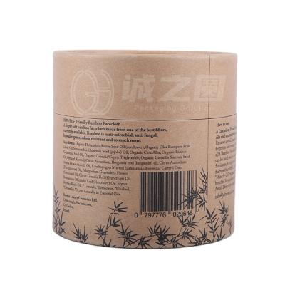 China Cylinder Biodegradable Round Paper Box Customize Food Grade Eco Friendly Paper Tubes For Essential Oil for sale