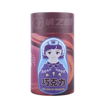 China 2020 Factory Price Biodegradable Hot Large Size Paper Material Tea Cans Cardboard Tube Packaging For Tea Coffee for sale