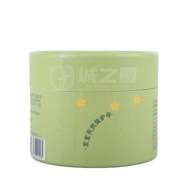 China eco biodegradable custom cardboard box for spice packaging paper cardboard tube for salt paper tube packaging for powder for sale