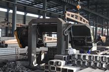 Verified China supplier - Tianjin Guangxin Iron And Steel Industrial & Trading Co., Ltd.