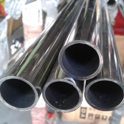 China Chemical Fertilizer Pipe Seamless Welded Steel Tube 2205 Duplex Stainless Steel Pipe 2507 904L Price for sale