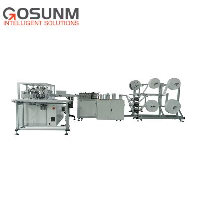 China energy & GOSUNM Servo Motor 7 Mining Ultrasonic Single Roller Mask Production Machine High Speed ​​Price for sale