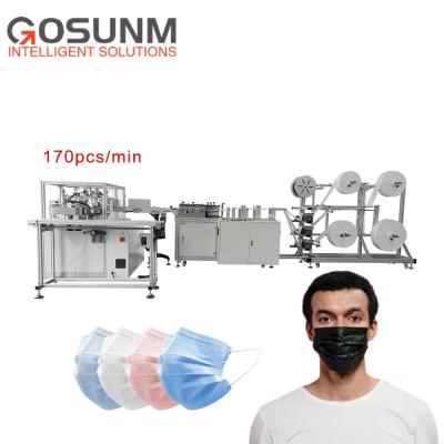 China energy & GOSUNM New Generation 170pcs/min Face Mask Maker Machine Extracting Facial Treatment for sale