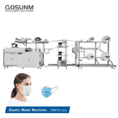 China energy & Mining GOSUNM Max Speed ​​200pcs/min Ear Band Mask Machine Adult And Child Soft Wide Elastic 2 In 1 Elastic Mask Machine for sale