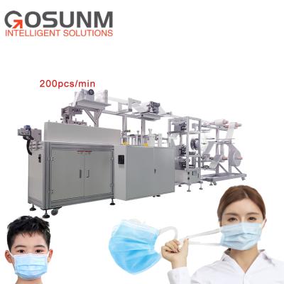 China energy & 200pcs/min Mining Adult Children 2 In 1 Servo Elastic Eraloop Face Mask Machine With Elastic for sale