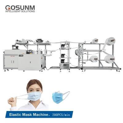 China energy & GOSUNM Pulling Face Mask Elastic Rope Knitting Machine High Speed ​​Mask 3ply Machine With Elastic for sale