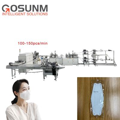 China energy & 4Ply 3D full automatic mask packinng machine kf94 face mask machine extraction line for sale