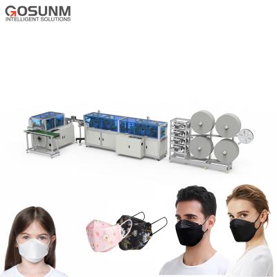 China Disposable Face Mask Making Machine Gosunm FFP2 Mask Kf94 Fish Type Mask Making Machine For KF94 PM2.5 Face Mask for sale