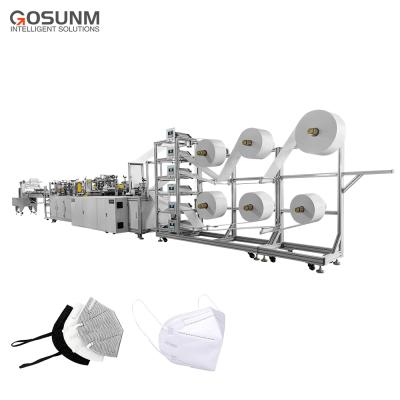 China Full automatic face mask Gosunm FFP2 n95 disposable cup cover making mask making machine could add mask logo stamp machine and for sale