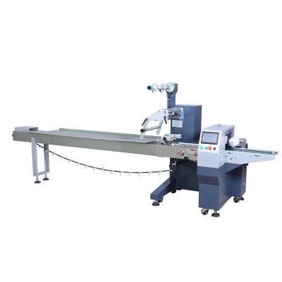 China Food Packing Machine For Mask Production Line Surgical Mask Packing Machine Mask Packing Device for sale