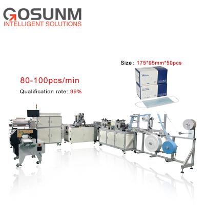 China Disposable face mask making machine dust mask machine making machine equipment for production for sale