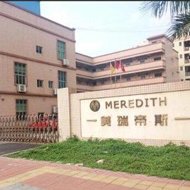 Verified China supplier - Dongguan Meredith Lighting Co., Ltd.