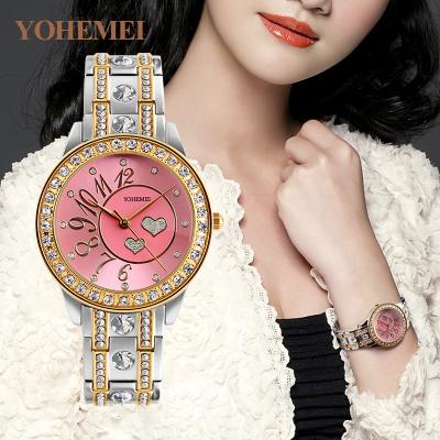 China 2021 Fashion News Fashion Elegant Ladies Diamond Waterproof Pearl Watch Bracelet Luxury Type for sale