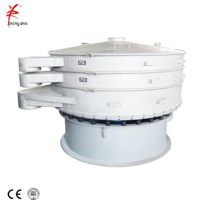 China Aluminum Chemicals Vibrating Sieve Dirt Vibrating Screen for sale