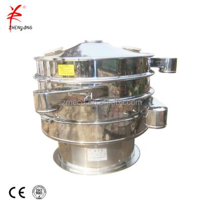 China Automatic vibrating chemicals wheat flour filter siever machine for sale