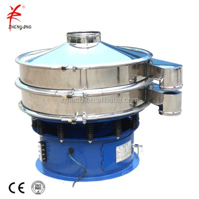 China Hot Vibrating Food Processing Sieve xxmx Classifier For Sugar for sale