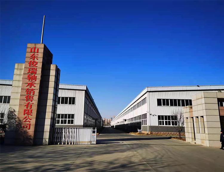 Verified China supplier - Shandong Junrui Bearing Sales Co., Ltd.