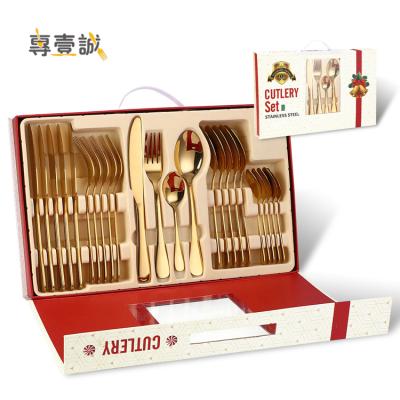 China Sustainable Christmas Flatware Set Gift Set Cutlery Set Stainless Steel Cutlery Set With Gift Boxes for sale