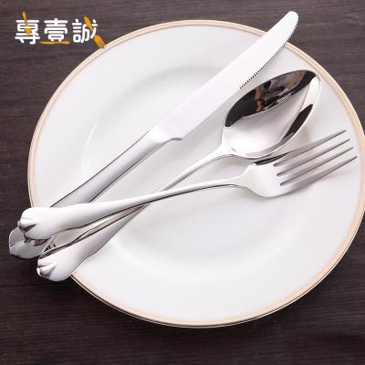 China Cheap Silverware Water Drop Cheap Spoon Fork Knife Set 18/0 Silver Covered Stainless Steel for sale