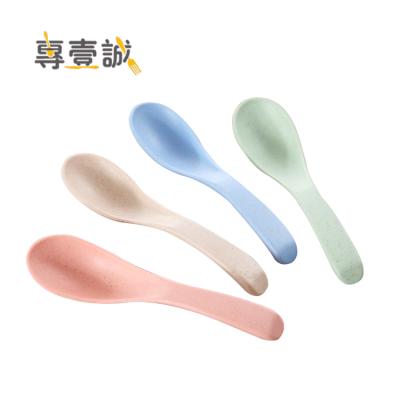 China Viable Plastic Straw Spoon Wheat Spoon Cutlery Edible Straws Spoon for sale