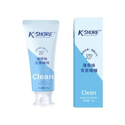 China Portable Tongue Remover KSHORE ZZ056 Tongue Cleaner Bad Breath Remover For Worry Flavor Tongue Coating Long Lasting Mint Gel for sale