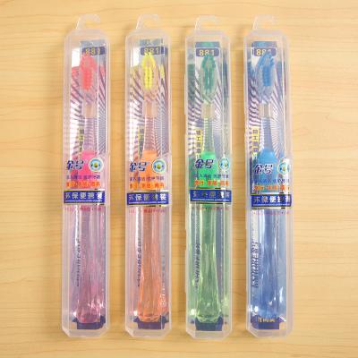 China No.881 Casual Best Selling Bristle Semi-hard Toothbrush Deep Clean Protect Erasers Adult Toothbrush for sale