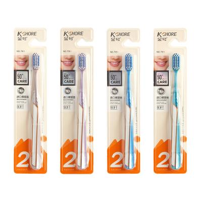 China Free Sample Factory Price Spiral Soft Spiral Hair No.721 Bristle Toothbrush Soft Color Toothbrush For Adult for sale