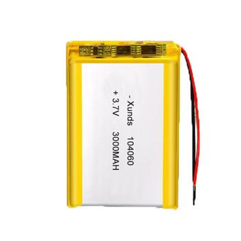 China High Capacity 20000mAh Lithium Ion Polymer Battery 800 Cycle Life 8mAh for sale