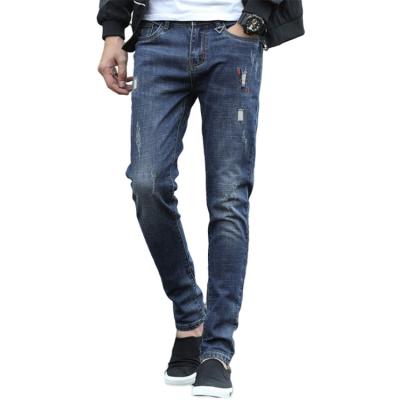 China 20 Korean Men's Youth Autumn New Slim Style Men's Feet Fashion Breathable Stretch Jeans Pants YC1827 for sale