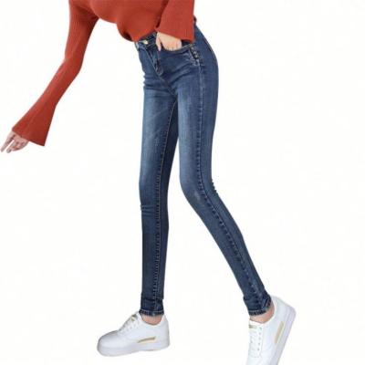 China Temperament Swap New Product Launch Jeans Women Butt Lift Buttons With High Quality for sale