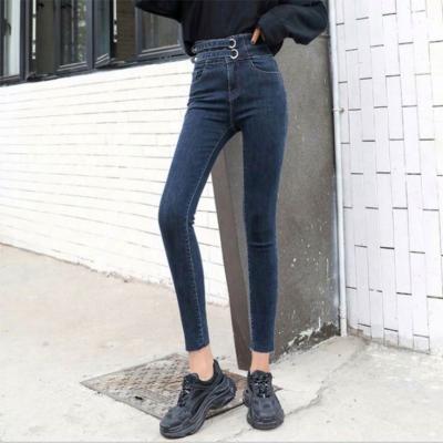 China 2020 Slim Fashion Washed Denim Skinny Tight Stretch Women's New Pencil Style Jeans for sale