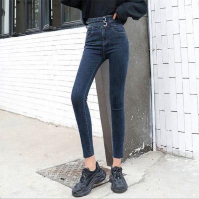 China 2019 Latest Design Slim Women's Jeans Slim Fit Skinny Women Stretch Jean Leggings for sale