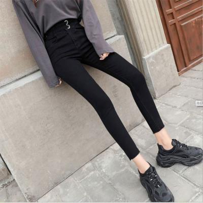 China New Fashion Cut Women's Fashionable Style Slim Women's Jeans Pants for sale