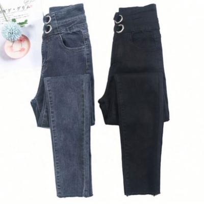 China New Design High Waist Stretch Slim Skinny Denim Distressed Jeans Women for sale