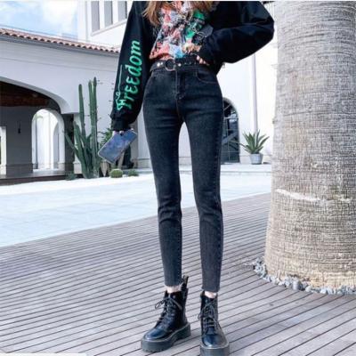 China Factory Custom Made Slim High Waist Fashion Denim Women Blue Jeans for sale