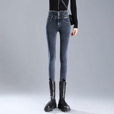 China Slim 2020 new autumn pants women jeans with fast delivery for sale