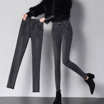 China Older Size China Manufacturer And Wash High Street Jeans Women With Low Price for sale