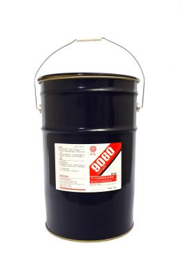 China 9060(906B) Non - slump Black silicone potting compound for electronics for sale