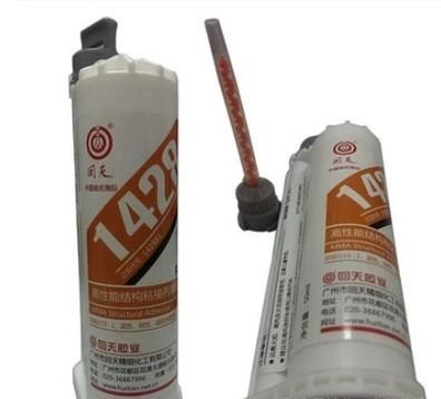 China 1428 Industrial Adhesive Glue Structural Acrylic Bonding Adhesive For Glass Steel for sale